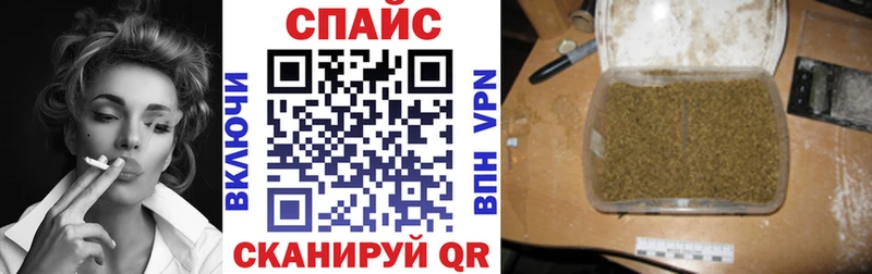 Бутират буратино  мега сайт  Лакинск 
