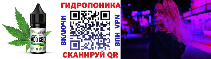 Canna-Cookies конопля  Лакинск 