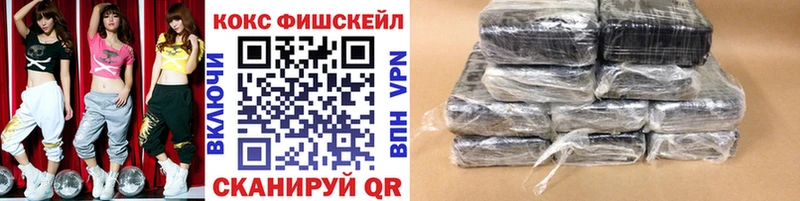 дарк нет какой сайт  OMG   Лакинск  Кокаин VHQ 
