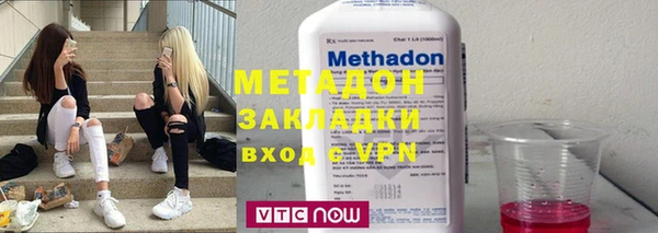 mdma Валдай