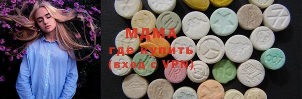 спиды Покров