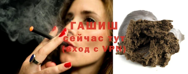 марки lsd Абинск