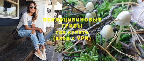 меф Покачи