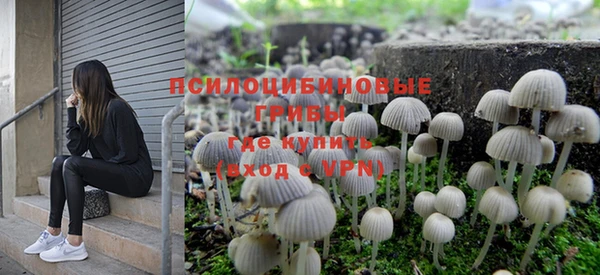 мефедрон VHQ Покровск
