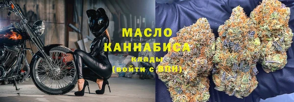 марки lsd Абинск