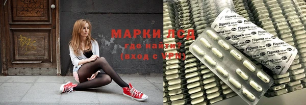 бошки Абдулино