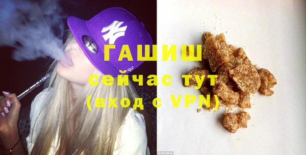 марки lsd Абинск