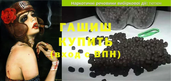 спиды Покров