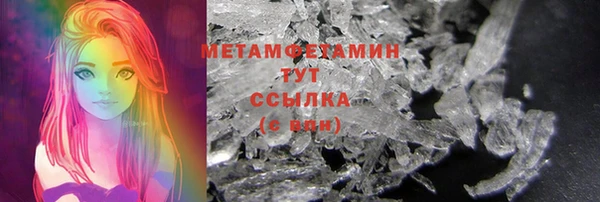гашиш Валуйки