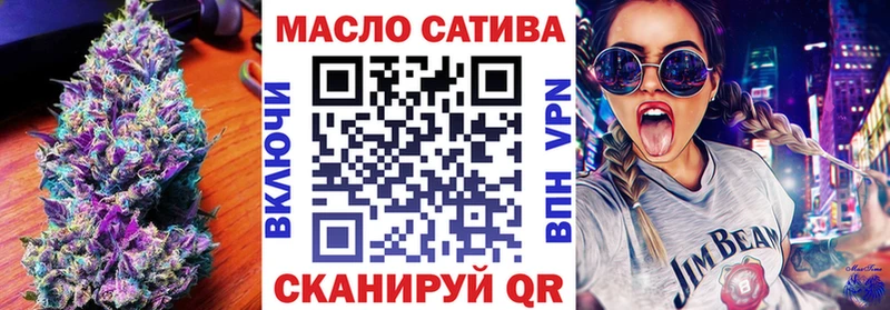 купить наркотики цена  Лакинск  Дистиллят ТГК вейп 